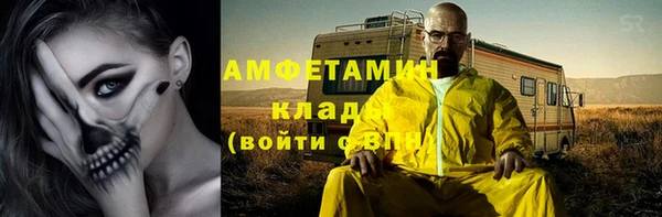 хмурый Волоколамск