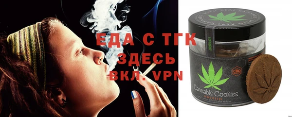 хмурый Волоколамск
