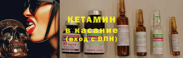 хмурый Волоколамск