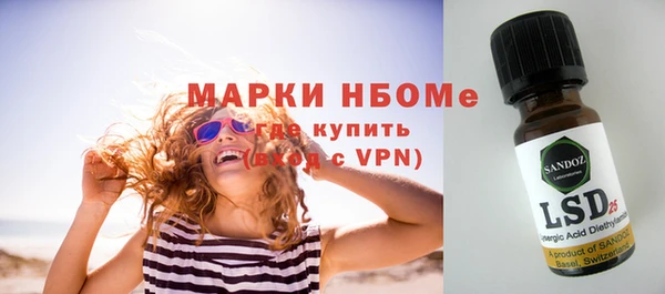 хмурый Волоколамск
