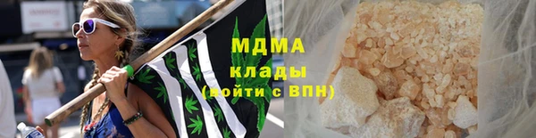 хмурый Волоколамск