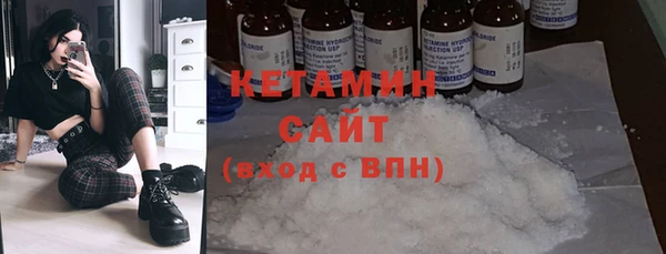 хмурый Волоколамск