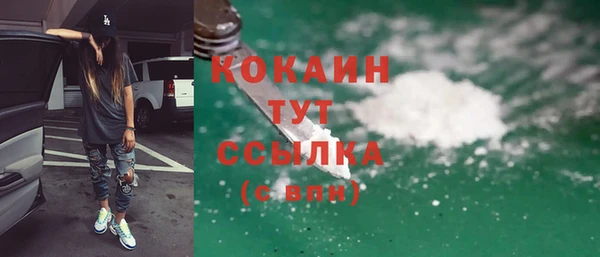 хмурый Волоколамск