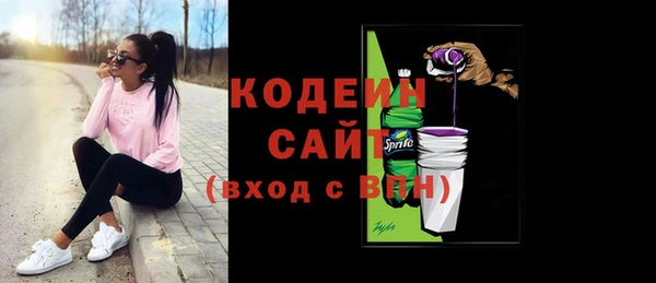 хмурый Волоколамск