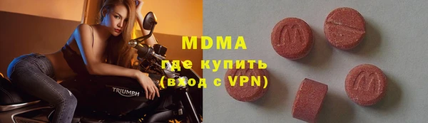 спиды Переславль-Залесский