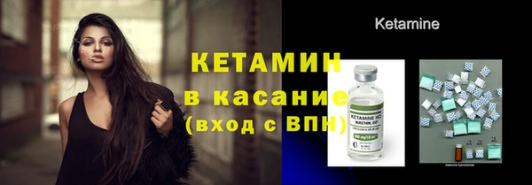 прущий лед Володарск