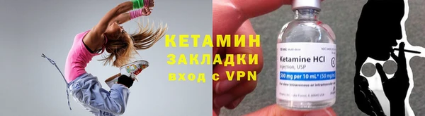 скорость mdpv Бабаево