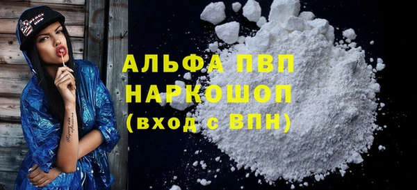 spice Верхнеуральск