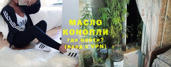 хмурый Волоколамск