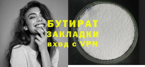 хмурый Волоколамск