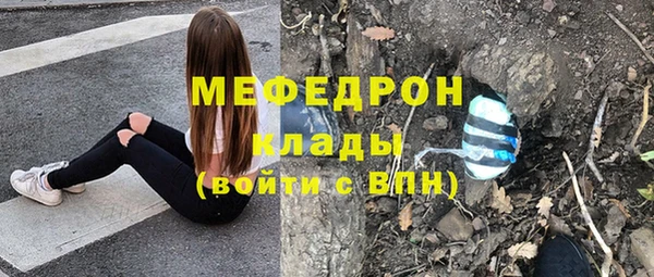 хмурый Волоколамск