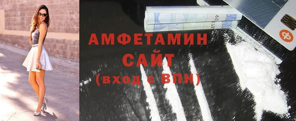 прущий лед Володарск