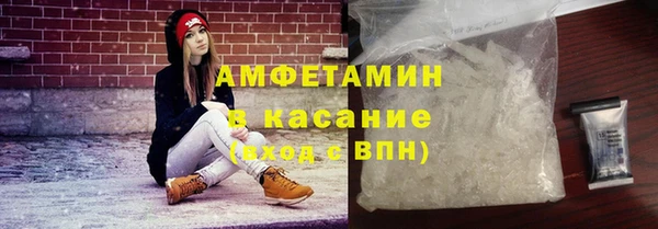 хмурый Волоколамск
