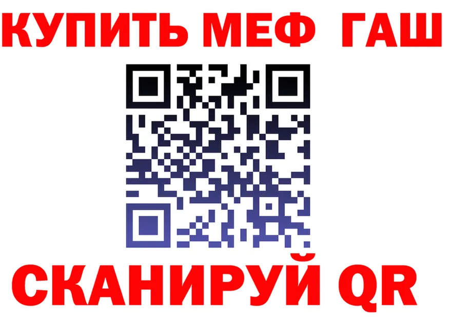 COCAIN VHQ ТОР это гидра Галич