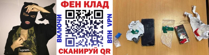 OMG сайт  Галич  Первитин Methamphetamine 